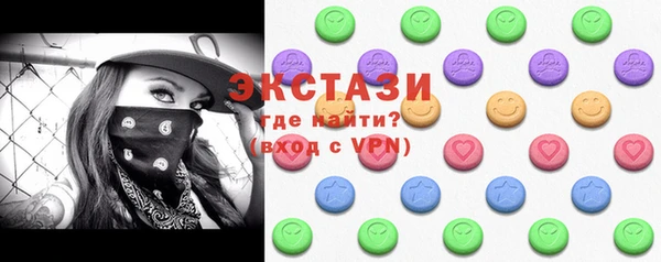 спиды Баксан