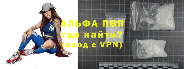 ГАЛЛЮЦИНОГЕННЫЕ ГРИБЫ Богородск
