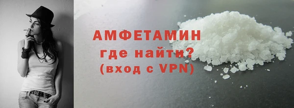 мет Богородицк