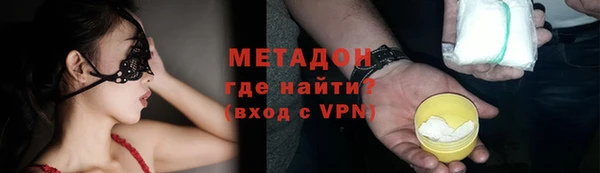 гашиш Богданович
