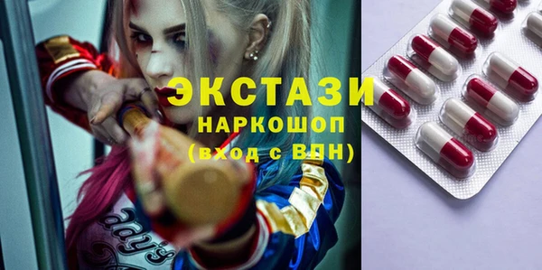 мет Богородицк