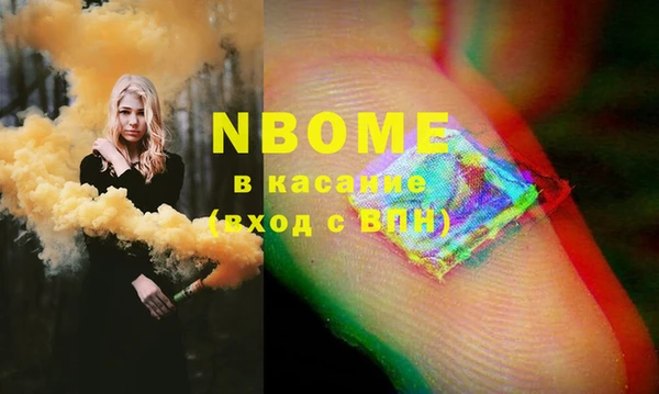 гашиш Богданович