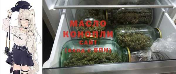 гашиш Богданович