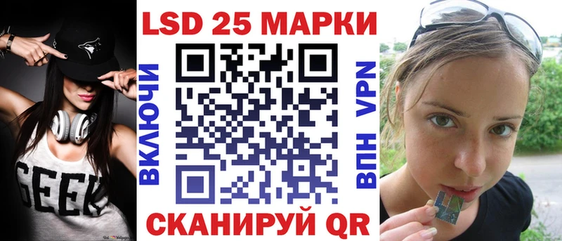 Марки NBOMe 1,5мг  наркота  Горно-Алтайск 