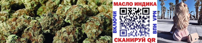 Дистиллят ТГК THC oil  blacksprut ТОР  Горно-Алтайск 